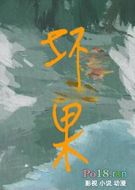 坏果和快递面单合照