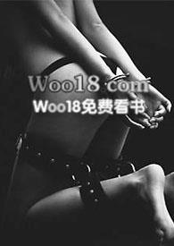 求缠免费