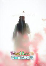 美人娇(穿书)