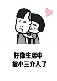 上位 推文
