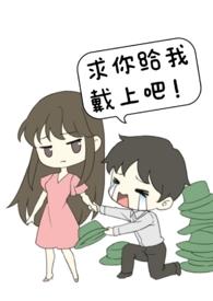 未婚夫想和我发生关系