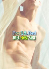 见异思迁啊