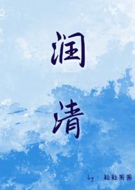 小姐与流浪汉2狗儿逃家