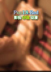 青青子衿先婚后爱
