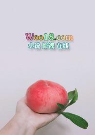 反差小青梅(1V1SC粗口)_(藏心)_最新章节列