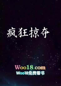 疯狂掠食者怎么玩