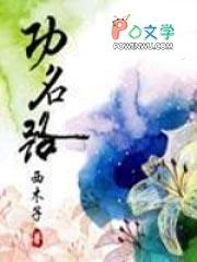 火葬场工作的人心态