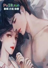 糙汉合集