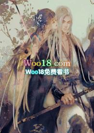 绿茶味白月光