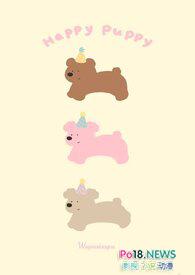 青梅竹马有时尽全文免费
