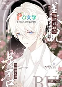 随机抽取啥意思