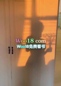 攀高枝儿(1v1高干)作者小饼干全文免费阅读