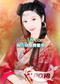 女主特别浪的肉