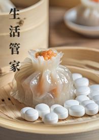 打开生活管家