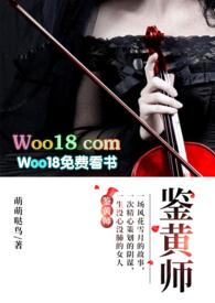 鉴黄师黄金app正版