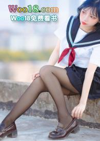 小太妹(校园h