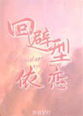 成哥