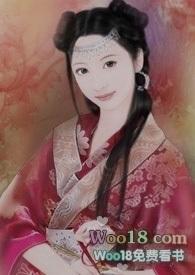 女尊抛弃男主