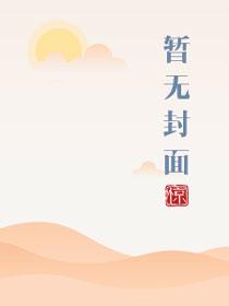 他吻BY阿司匹林