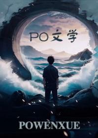 倾斜角的公式是什么