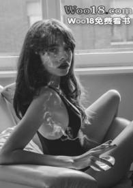 婚前婚后任平生未删除笔趣阁