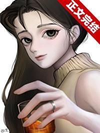 富婆的快乐你永远不懂