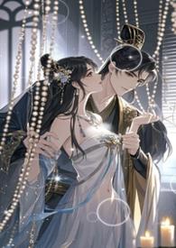 宫深全文免费阅读