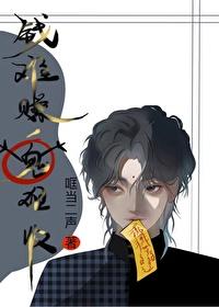 钱难赚人难做