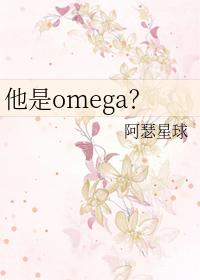 他是踏碎星河梦境里的幻想歌曲名