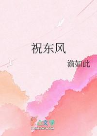 自我攻略的男主推荐