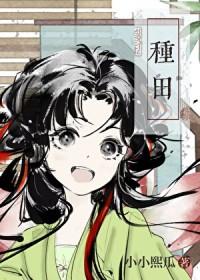 宋家