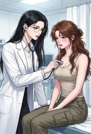 越界是啥意思