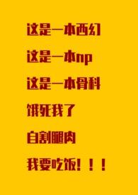 命理指南
