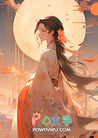 脱去龙袍