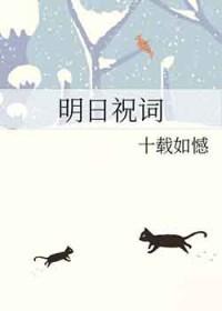 祝福明天美好的句子