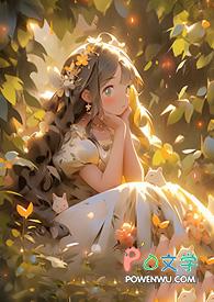 魔女 绘本