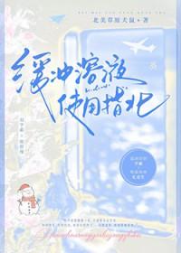 缓冲溶液使用指北全文免费阅读