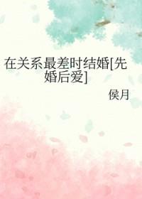关系再好的人有什么特征