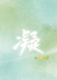 凝血四项是查什么的