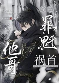 暗卫为七