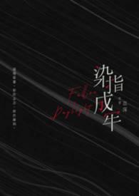 莉莉是什么类型