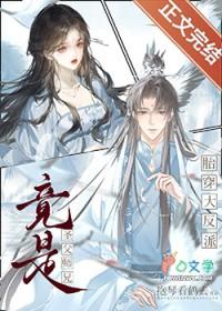 师妹接近