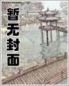 当爱来临的时候歌词英文翻译怎么写