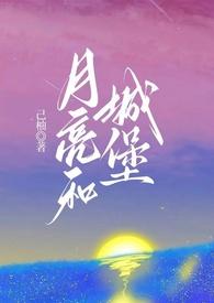 1V1)笔趣阁