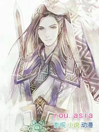 穿书后我被师弟占有