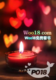 快穿女配文笔好有肉