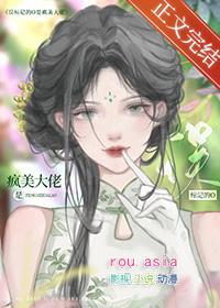 标记后他一不小心渣了