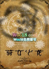 [西幻