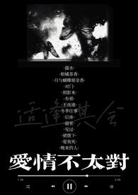 那些小三上位的最后都怎样了